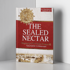 The Sealed Nectar (Ar Raheeq Al Makhtoum)- Darussalam Store