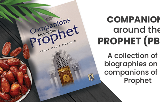 companions around the Prophet