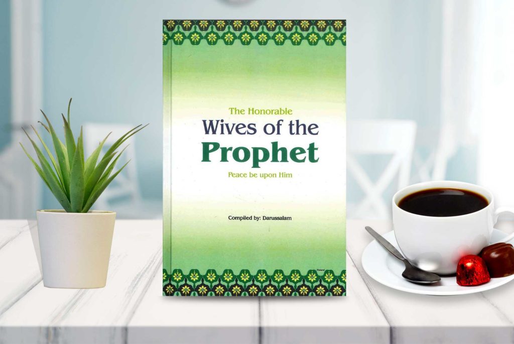 honourable wives of the Prophet book 