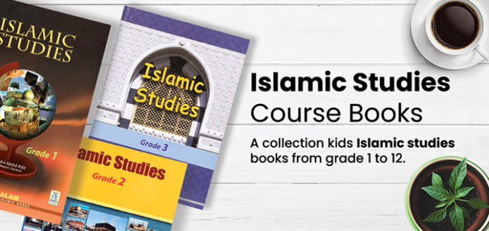 Islamic studies course book