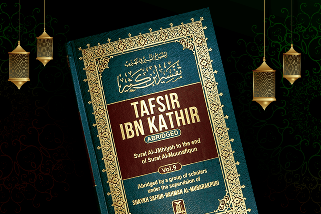 Tafsir-Ibn-Kathir