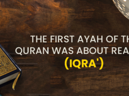 The First Ayah of the Quran Was About Reading (Iqra')